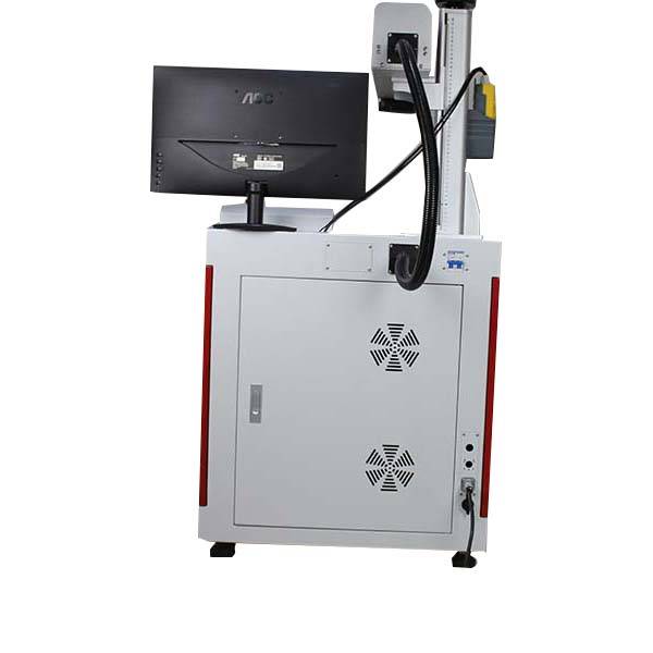 Top Suppliers UV laser marking machine - Rapid Delivery for Portable Fiber Optic Laser Source/ Optical Light Source – FOCUSLASER