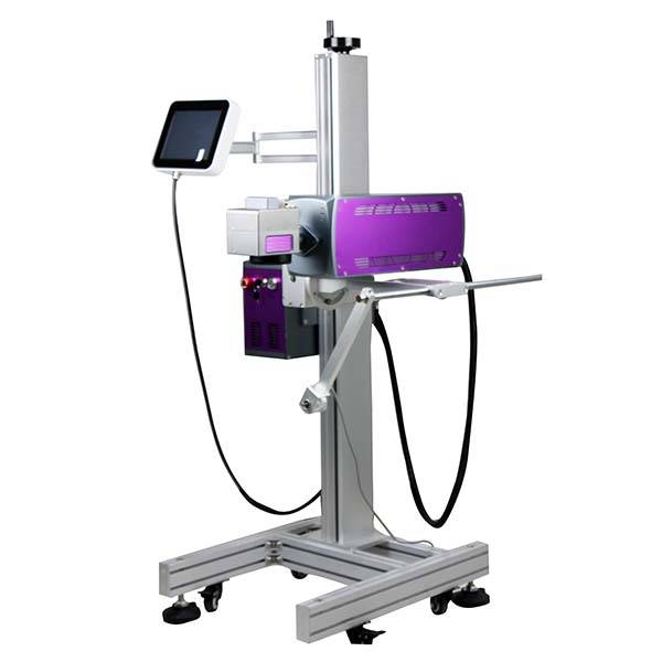 Reasonable price Ultraviolet Ray Marking Machine - CO2 Flying Laser Marking Machine-FLYL30 – FOCUSLASER