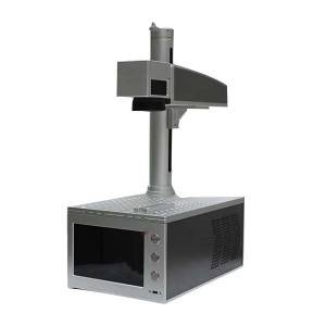 High Quality Dia Board Laser Engraving Machine -  Fiber laser marking machine-FLFB20-P – FOCUSLASER