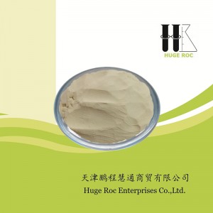Low price for China Nutritional Supplement Organic Pea Protein Powder