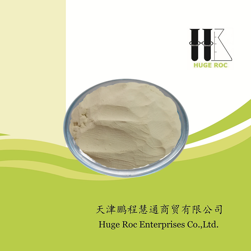 Pea protein isolate 80% Featured Image