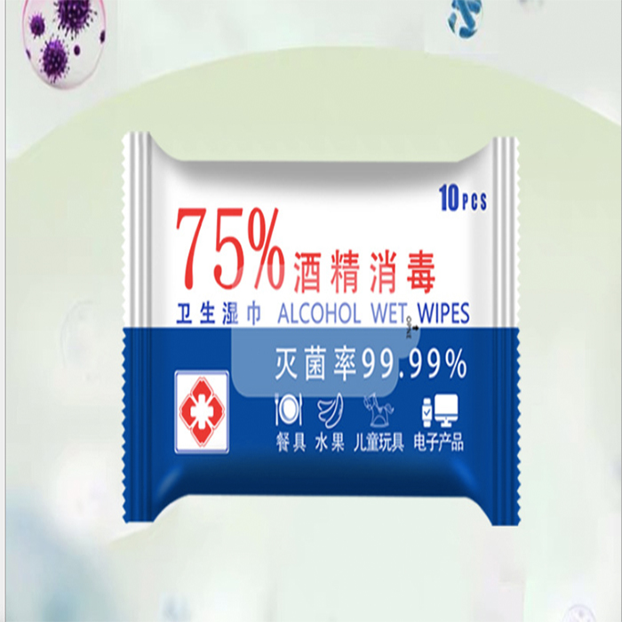 High reputation 50pcs Alcohol Wipes 99% Antibacterial Wet Wipe cleaning wipes Featured Image