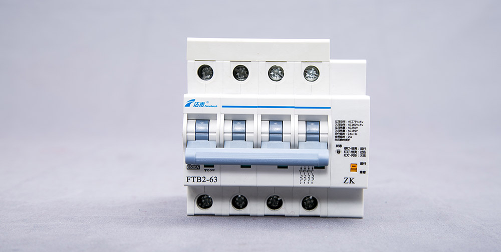 Miniature Circuit Breaker-FTB2-63