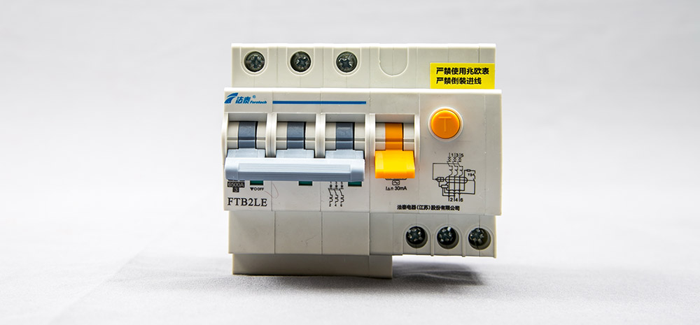 Residual-current Operated Circuit Breaker-FTB2LE