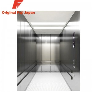Newly Arrival House Elevation 3d - Best Price For 1.0-3.0m/s Small Machine Room Passenger Elevator Lift  – Fuji