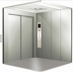 Factory Free sample Fuji Hd Elevator - 1600KG 21persons passenger elevator with machine room  – Fuji