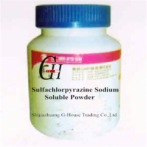 ویٹرنری Sulfachloropyrazine سوڈیم گھلنشیل پاؤڈر