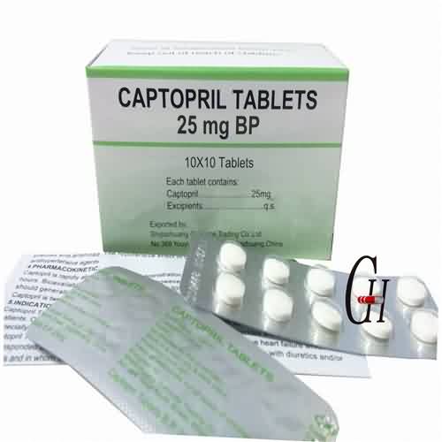 OEM/ODM China Diclofenac Inj - Captopril Tablets 25mg BP – G-House