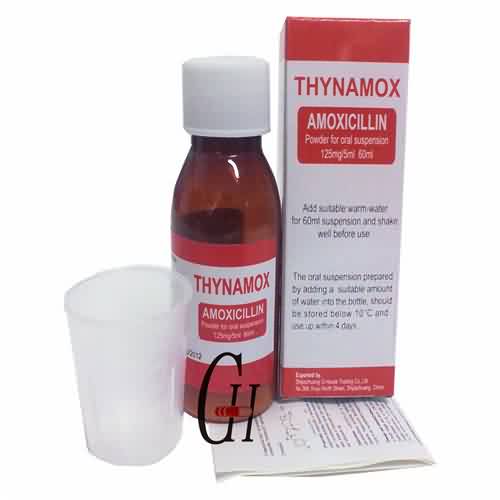 Amoxicilline poudre pour suspension orale 125 mg / 5ml