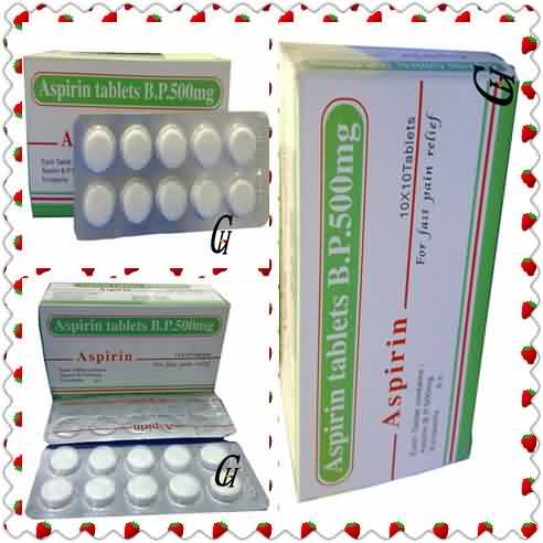Factory Cheap Antibiotic Drug Names - Aspirin Uncoated Tablets – G-House