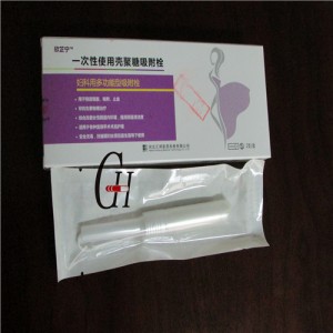 Gynecology Disposable Chitosan Absorption Suppository