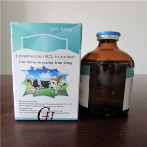 ანტიპარაზიტული Levamisole HCl ინჟექტორი