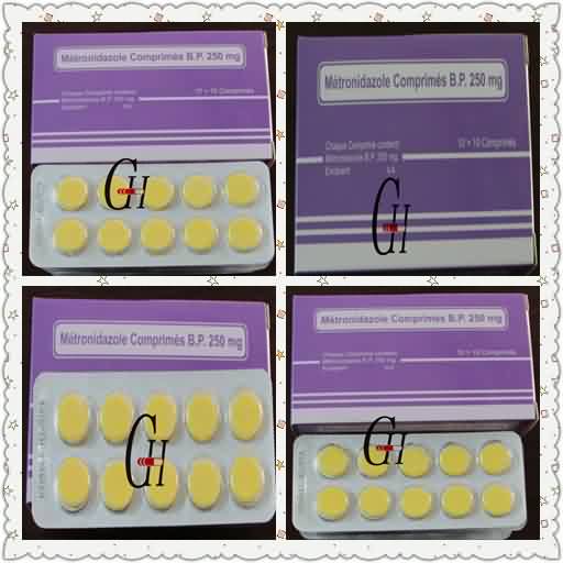 2018 China New Design 300mg Albendazole Tablet - Antiparasitic Metronidazole Tablets – G-House