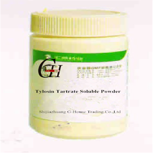 Tylosin Tartrate Soluble Powder