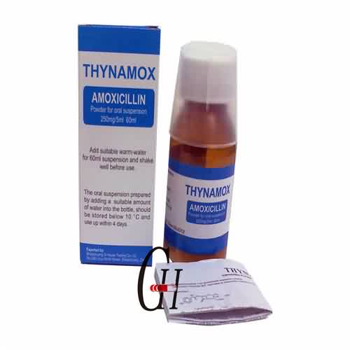 Amoxicillin Powder kanggo Oral Suspension 250mg / 5ml