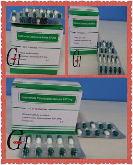 2018 China New Design Pure L-arginine Powder - Antidiarrheic Loperamide Capsules – G-House
