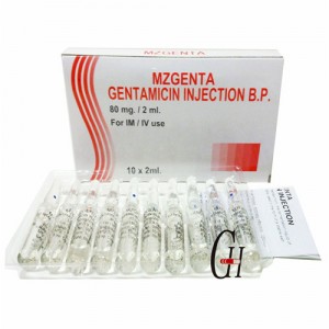 Gentamicino injekcijos 2ml: 80 mg