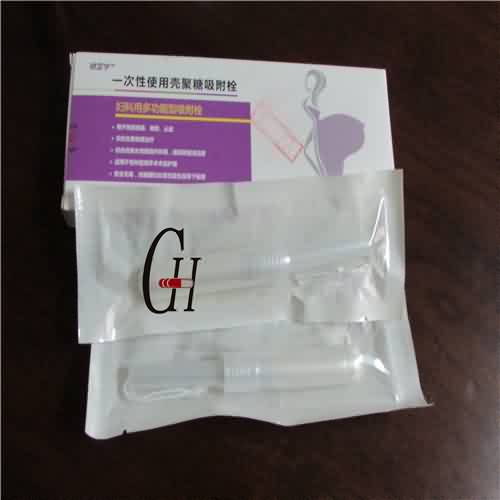 Disposable Chitosan جذب Suppository