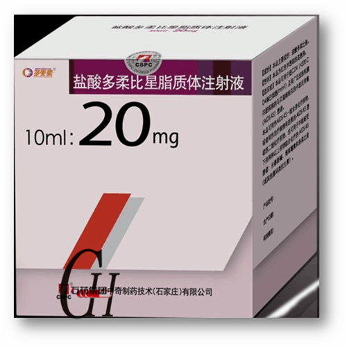 Injection Doxorubicin Hydrochloride Liposome 