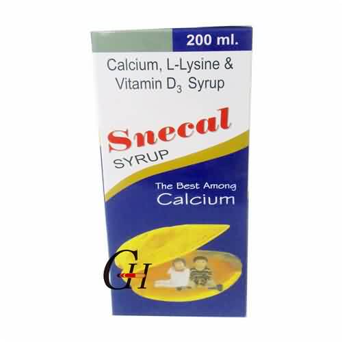 Calcium & L-lysine & VD3 sciroppu