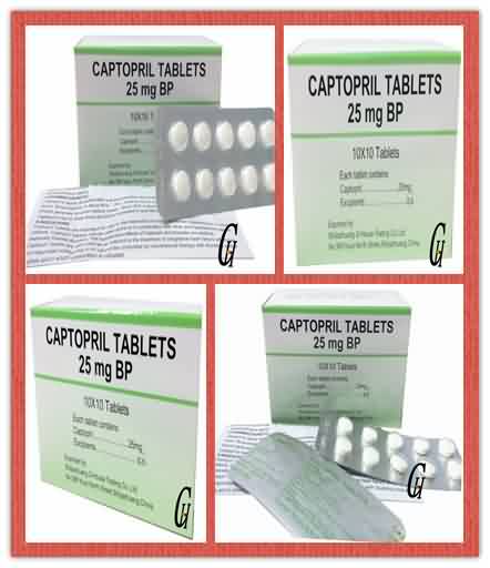 China Gold Supplier for Qigui Capsules - Antithypertensive Captopril Tablets 25mg – G-House