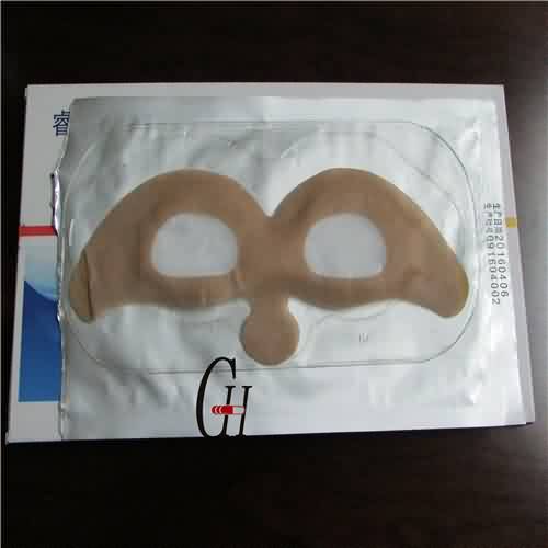 Disposable Medical Hydrogel Eye Pad Featured Image