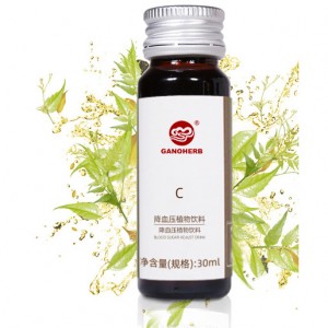ODM Supplier China Ganoderma 3-in-1 Coffee Lingzhi Black Coffee