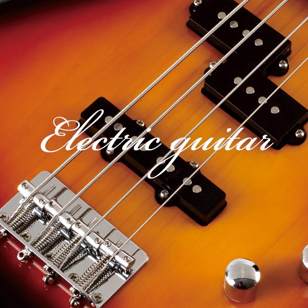 Electric guitar gecko