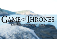 Game of Thrones Theme on GECKO Kalimba-Play by April Yang