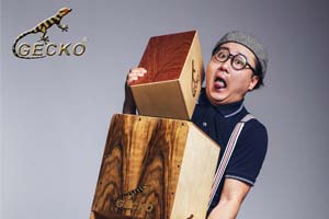 cajon is the record of suffering of African national music | GECKO history encyclopedia