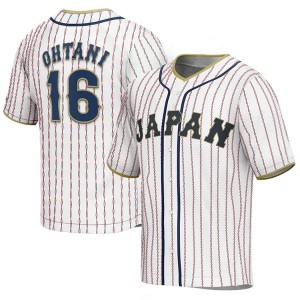 Custom sublimated embroidery Team Name Logo Number Printing sports custom baseball uniform Japanese Baseball jerseys unisex