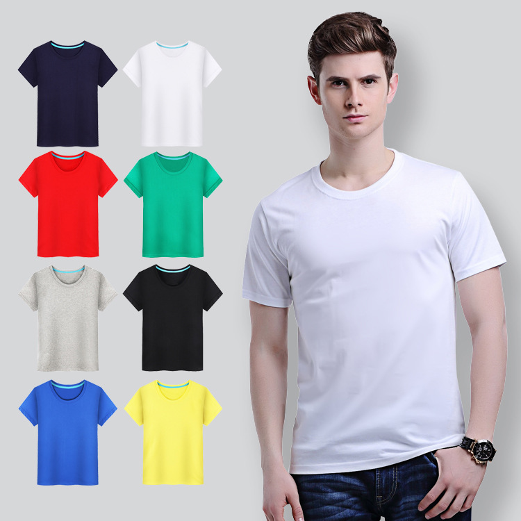 Top Quality Embroidered Logo Shirts -
 plain t shirt 100 cotton uv wholesale outlet – Gift