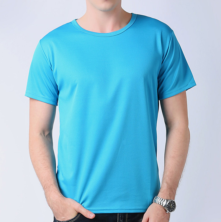 factory Outlets for Clothing Factory - Hot sale customised printed 100% Polyester breathable dry fit t shirts – Gift