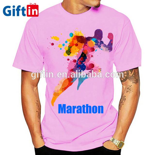 Marathon Sports TshirtA22