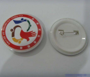 Cheap Custom Plastic Blank Pin Button Badge 58mm Wholesale  BBG0003