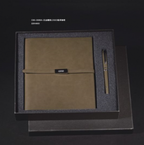 High-end business gift box notepad and pen set NBK0033