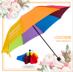 Rainbow colorful 3 folding umbrella with logo printing  UM0023