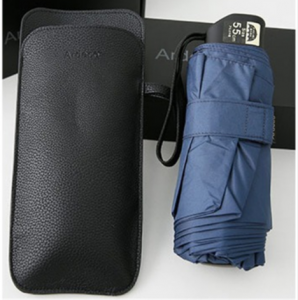 Wholesale Folding Umbrella With Leather Case  UM0055
