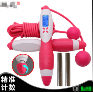 Intelligent electronic counting skipping adult weight-bearing fitness yoga wireless skipping rope RK1009