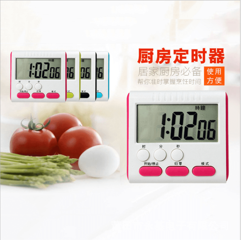 Time Alarm Student Timer Small Alarm Kitchen Timer Multifunction Countdown1