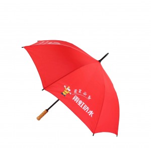 23″ straight umbrella with wooden handle