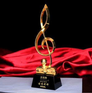 Music Star Metal Trophy