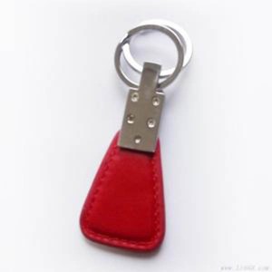 Car Leather Keychain, Cheap Custom Metal Keychain Leather, Wholesale Leather Key chain:MEK013