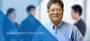 China Quality Control - Management consulting – GIS