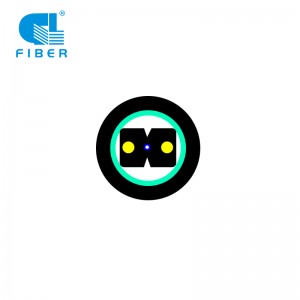 Duct FTTH Drop Cable