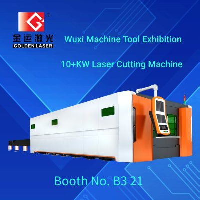 Welcome To Golden Laser Booths in Wuxi Machine Tool Exhibition 2021