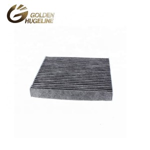 Cabin Air Filter Manufacturers Suppliers China Cabin Air Filter Factory