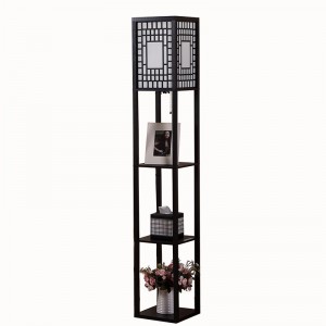 Floor Lamp with Shelves, with 3 Wood Storage Display Shelves and One Drawer | Goodly Light-GL-FLWS011