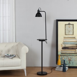 Black Metal Standard Lamp,Wireless Charging Lamp | Goodly Light-GL-FLM111