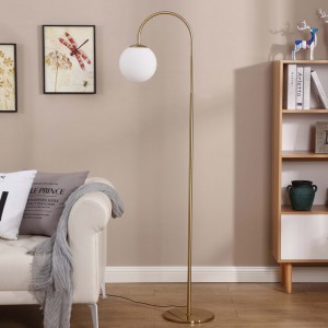 What are the advantages and disadvantages of floor lamp | GOODLY LIGHT